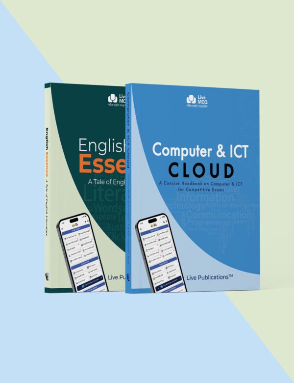 English Essence + Computer & ICT Cloud Combo