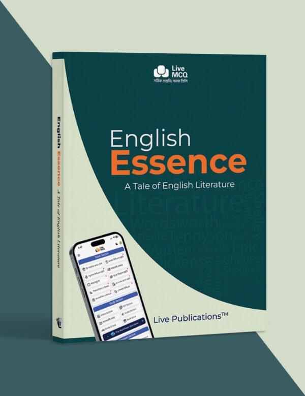 Live MCQ English Essence