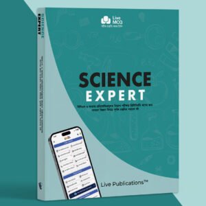 Live MCQ Science Expert